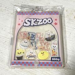 skzoo popup ワークショップ　カスタムアクリルキーホルダー　パーツ skzoo ワークショップ カスタムアクリルキーホルダー