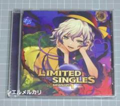 2025年最新】暁recordsの人気アイテム - メルカリ