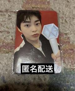 2025年最新】exo ペンライト トレカの人気アイテム - メルカリ