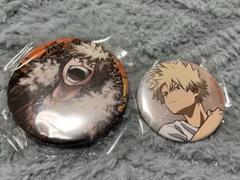 爆豪勝己 缶バッジ 2個セット