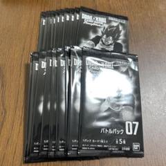 ドラゴンボール フュージョンワールド バトルパック07 20パック