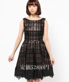 GRACE CONTINENTAL チェックチュールワンピース 定価52800円