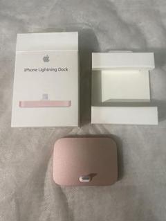 iPhone Lightning Dock ローズゴールド