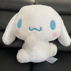 Sanrioセット　シナモロール超超BIGぬいぐるみ〜ふりむき〜 シナモロール 超超BIGぬいぐるみ～ふりむき～｜タイトーの6月の