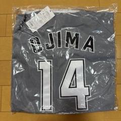 小島和哉 直筆サイン付きユニフォーム 小島和哉 ユニフォーム - メルカリ