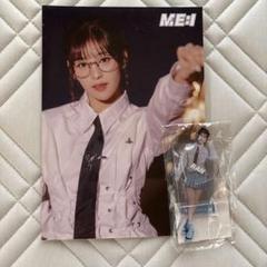 ME:I ミーアイ　石井蘭　グッズ　セット 新品未開封】石井蘭ME:I アクスタHi-Summer 会場特典フライヤー