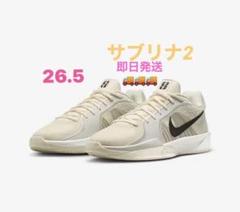 Nike W Sabrina 2 Coconut Milk サブリナ2 - メルカリ