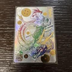 2025年最新】bm11-asec パラレル悟空の人気アイテム - メルカリ