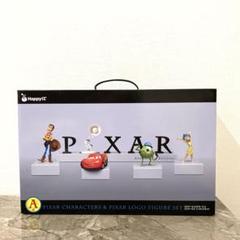 ピクサーキャラクターズ&ピクサーロゴフィギュアセット Happyくじ PIXAR 2025 A賞 ピクサーキャラクターズ&ピクサーロゴ