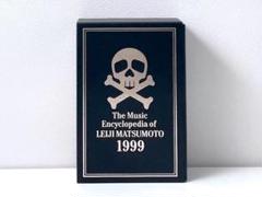 腕時計未使用 松本零士 音楽大全 THE MUSIC ENCYCLOPEDIA… 腕時計未使用 松本零士 音楽大全 THE MUSIC ENCYCLOPEDIA