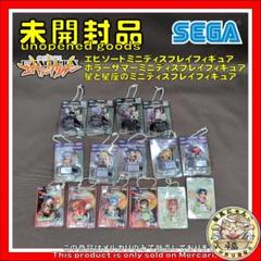 新世紀エヴァンゲリオン ミニディスプレイシリーズ他　１５個セット 新世紀エヴァンゲリオン ミニディスプレイシリーズ他 15個