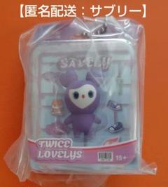 twice サナ sana リングガチャ まとめ売り 18個セット twice サナ sana リングガチャ まとめ売り 18個セット - メルカリ