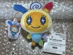 希少 美品 日本限定 サンリオ ウサハナ マスコット ぬいぐるみ ウサハナ サンリオピューロランド限定 マスコット ぬいぐるみ