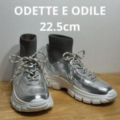 2025年最新】Odette e Odile レディース スニーカーの人気