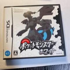 ポケットモンスター Dsの中古 未使用品を探そう メルカリ ポケットモンスター Dsの中古 未使用品を探そう メルカリ