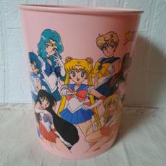 最終お値下げ‼️希少❗セーラームーン　キャラクターゴミ箱 レトロ