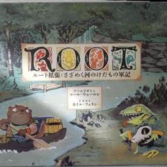 新品 オーディンの祝祭 日本語版の中古/未使用品を探そう! - メルカリ