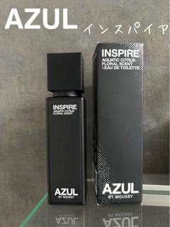 INSPIRATION AZUL 女性用香水 アズール バイ マウジー / AZUL Eau de Toilette INSPIREの公式