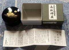 茶道具　宗山　青楓蒔絵　葛香合　香合 いま人気のアイテム 葛香合 青楓蒔絵 宗山 茶道具 香合 メルカリ