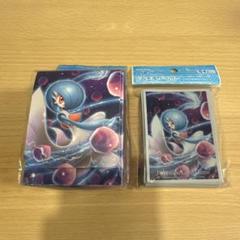 かがやくゲッコウガ　ががやくサーナイト　ロコン　デッキケース　4個セット かがやくゲッコウガ ががやくサーナイト ロコン デッキケース 4