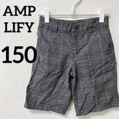 ✨️海外古着✨AMP LIFY 【150】ハーフパンツ グレー 青チェック