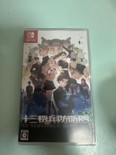13機兵防衛圏Nintendo Switch