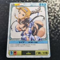 クイーンズブレイド　ザ・デュエル　トモエ　まとめ売りセット　キラ　Sレア 2025年最新】Yahoo!オークション -クイーンズブレイド デュエル
