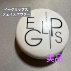 まこ。プロフ必読お願いします の出品した商品 - メルカリ