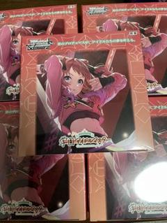 ヴァイスシュヴァルツ　学園アイドルマスター　未開封box シュリンク付　5box 最新情報 ヴァイスシュヴァルツ 学園アイドルマスター 未開封BOX