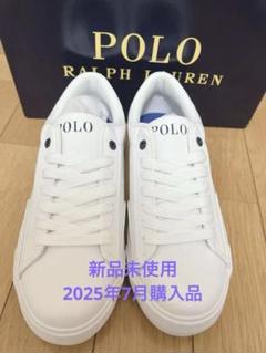 【新品】Polo Ralph Lauren スニーカー ホワイト×ネイビー