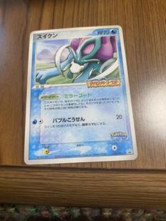 2025年最新】ポケパーク カードの人気アイテム - メルカリ