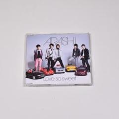 嵐 ファイトソングの中古 未使用品を探そう メルカリ 嵐 ファイトソングの中古 未使用品を探そう メルカリ