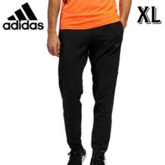 adidas アディダス　メンズ　ランニングウェア　ジャージパンツ　黒　XL
