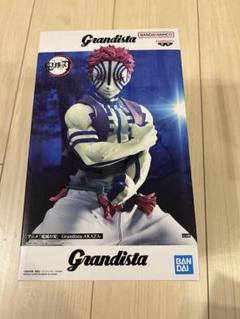 Grandista-AKAZA 猗窩座 フィギュア
