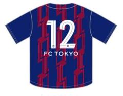 【非売品】FC東京　キッズユニフォーム3枚+大人ベースボールユニホーム1枚 2025年最新】fc東京 配布 ユニフォームの人気アイテム - メルカリ
