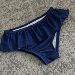 フリル付きネイビー水着 130サイズ