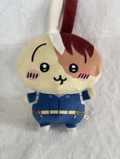 轟焦凍×うさぎ もふっとぬいぐるみ まじかるちいかわ BIGぬいぐるみ うさぎ 轟焦凍×うさぎ もふっとぬいぐるみ まじかるちいかわ BIGぬい