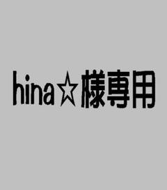 亀右衛門刺しゅう工房 の出品した商品 - メルカリ