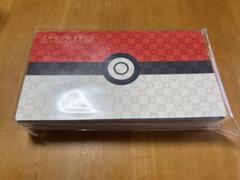ポケモン切手BOX ～ プロモ入り！早い者勝ち ポケモン切手BOX 見返り美人 ピカチュウ ウッウ プロモカード 月