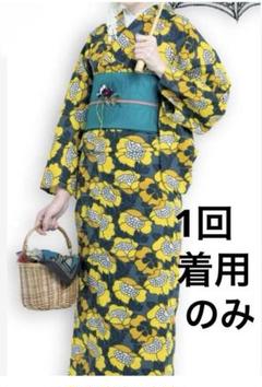 １度着用のみ　レディース　浴衣 フィンレイソン Sサイズ アンヌッカ フィンレイソン レディース浴衣〈アンヌッカ〉（浴衣）｜Live in