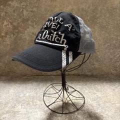 VonDutch メッシュキャップ　Y2K
