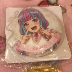 バンドリ　パレオ缶バッジ86個 バンドリ 10th Anniversary パレオ 缶バッジ 2点 - メルカリ