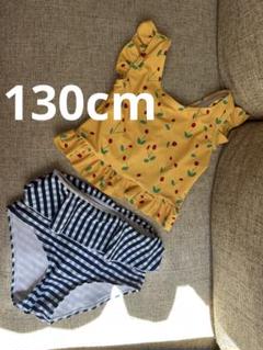 女の子 水着 130cm ビキニ セパレート