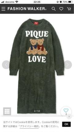グランドホールセール PIQUE LOVE クマ柄ルームウェア マキシドレス - メルカリ ルームウェア・パジャマ