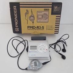 Pioneer パイオニア MD ポータブルMDプレイヤー PMD-P7 動作品 MDウォークマン（パイオニア製）中古動作品 PMD-P7（ポータブル
