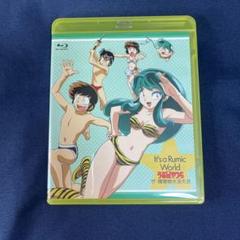【中古】 It’s a Rumic World うる星やつら～ザ・障害物水泳大会