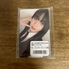 ME:I 高見文寧 トレカ 14枚 高見文寧 ミーアイ 7000円トレカ 014 ME:I - メルカリ