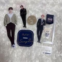 2025年最新】straykids アクスタ スンミンの人気アイテム - メルカリ