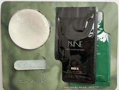新品未使用・NINE ニードルジェルパック 10パック スパチュラ付き 新品未使用・NINE ニードルジェルパック 10パック スパチュラ付き
