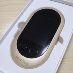 ポケトーク W1PWG 71eZnMuUVuL._UF350,350_QL50_.jpg